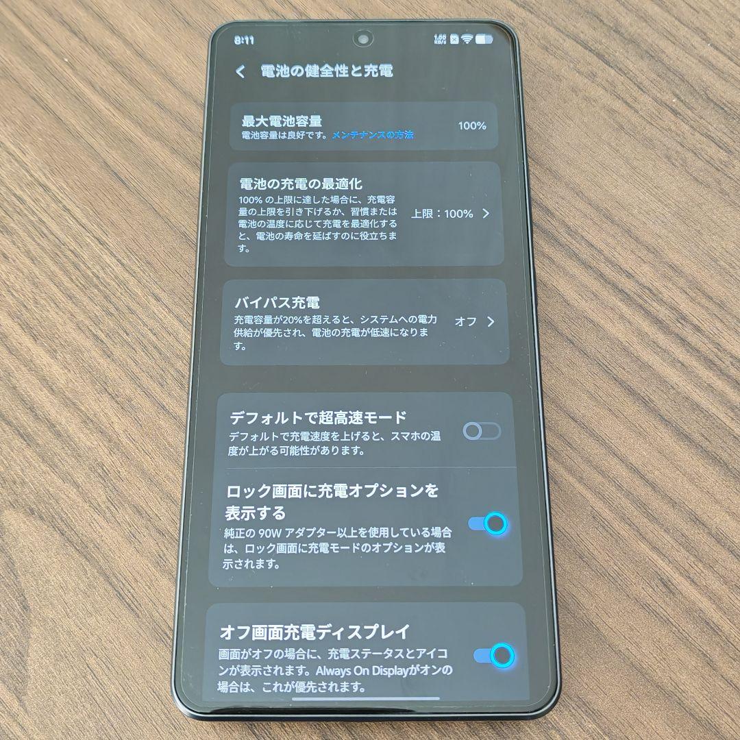 中古品 iQOO Z10 Turbo+ グレー 12GB 256GB