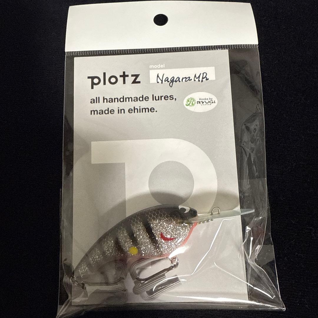 plotz Nagara MR mpb ルアー