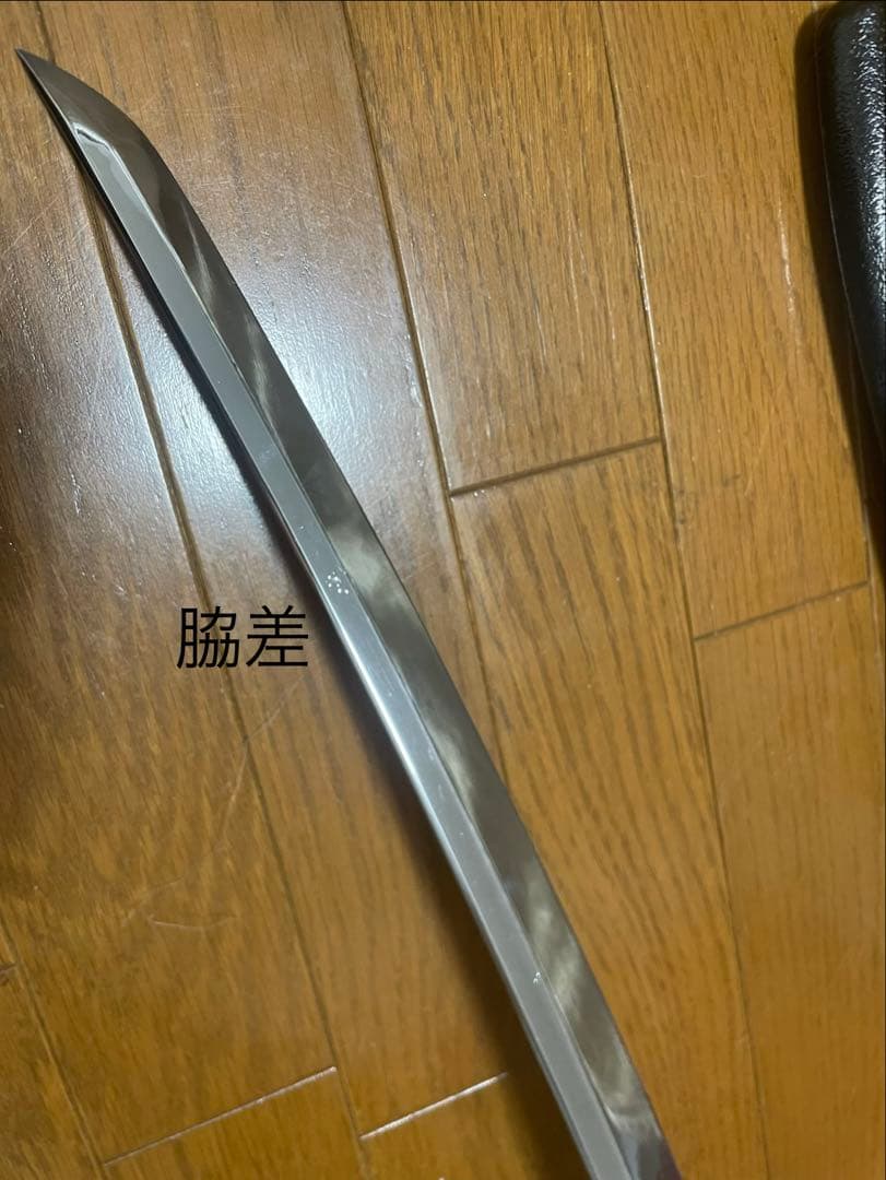 金属製模造刀3本セット