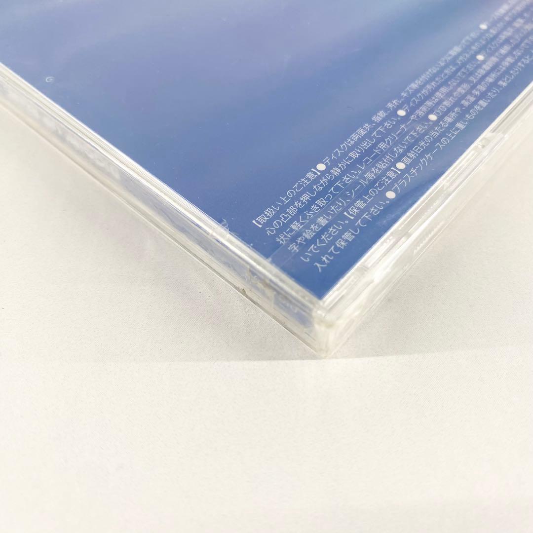 『DiGGiN'UP BLUE』 UNISON SQUARE GARDEN