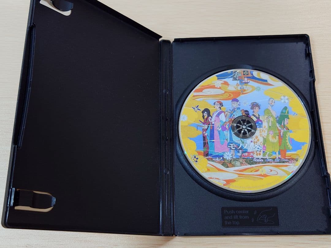 モノノ怪 DVD 全5巻 4巻初回限定版 シール付き アニメ 座敷童子 化猫 他