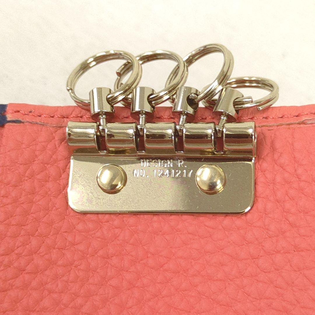 まつ様ヴィヴィアンウエストウッド ダブルフラップ キーケース 4連 オレンジ