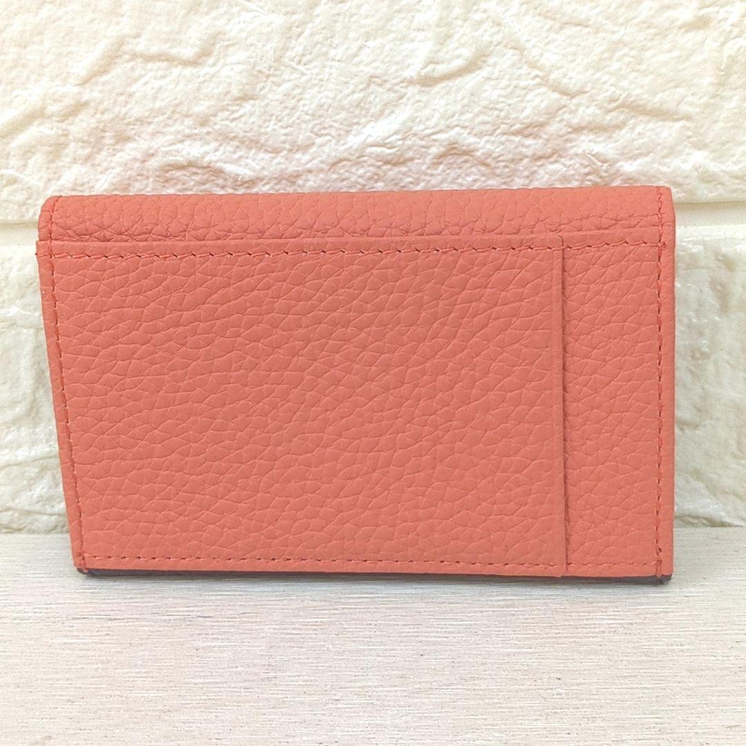 まつ様ヴィヴィアンウエストウッド ダブルフラップ キーケース 4連 オレンジ