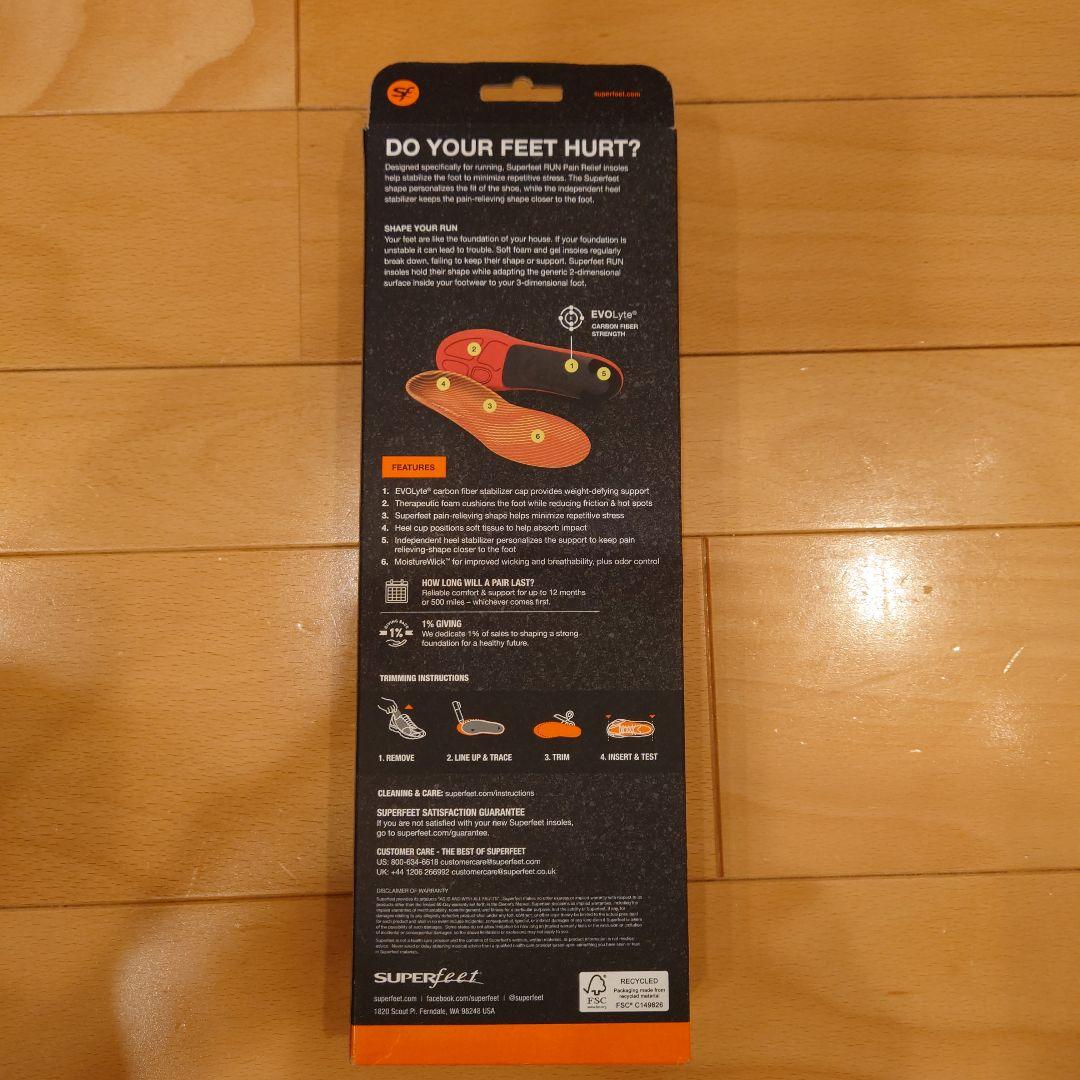 未開封　スーパーフィート SuperFeet ランペインリリーフE