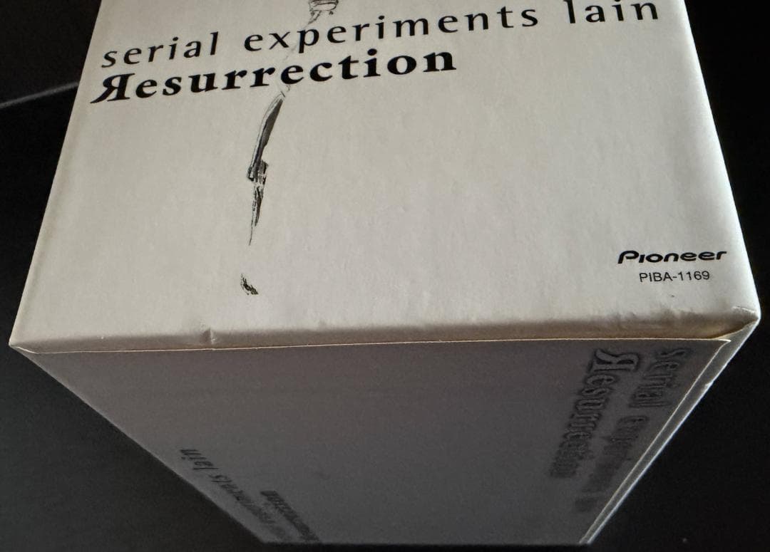 【初回限定版】serial experiments lain 【DVD-BOX】