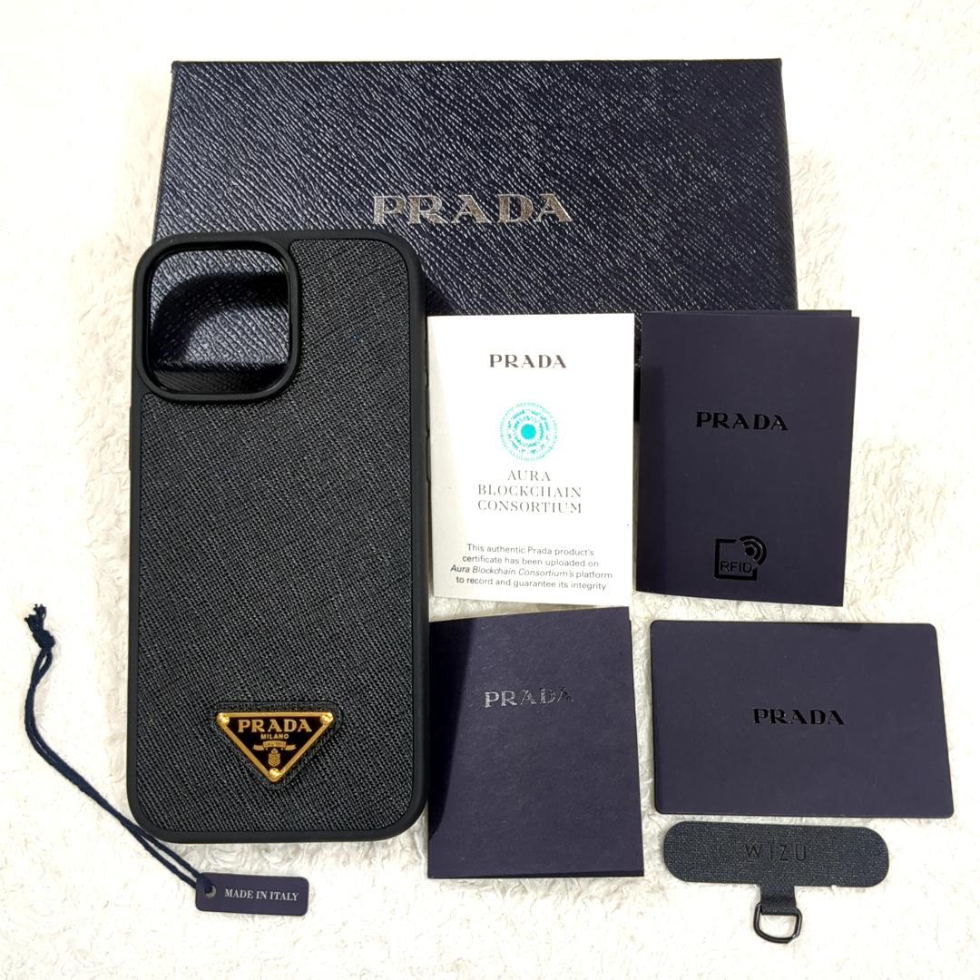 専用　PRADA iphone16proMAXケース サフィアーノ 三角ロゴ