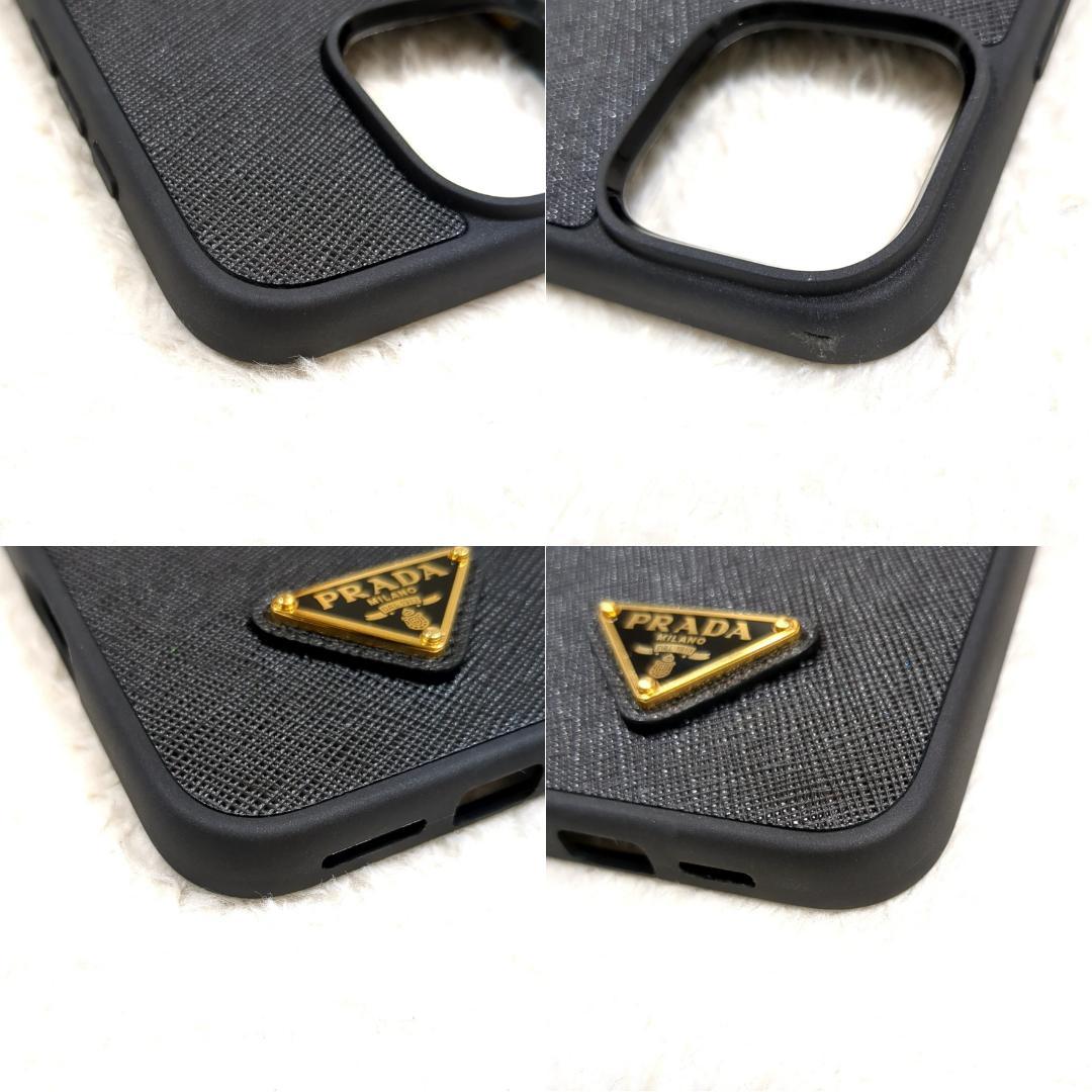 専用　PRADA iphone16proMAXケース サフィアーノ 三角ロゴ