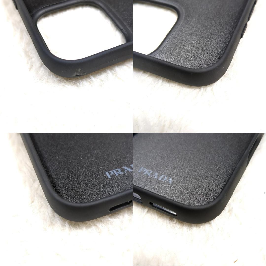 専用　PRADA iphone16proMAXケース サフィアーノ 三角ロゴ