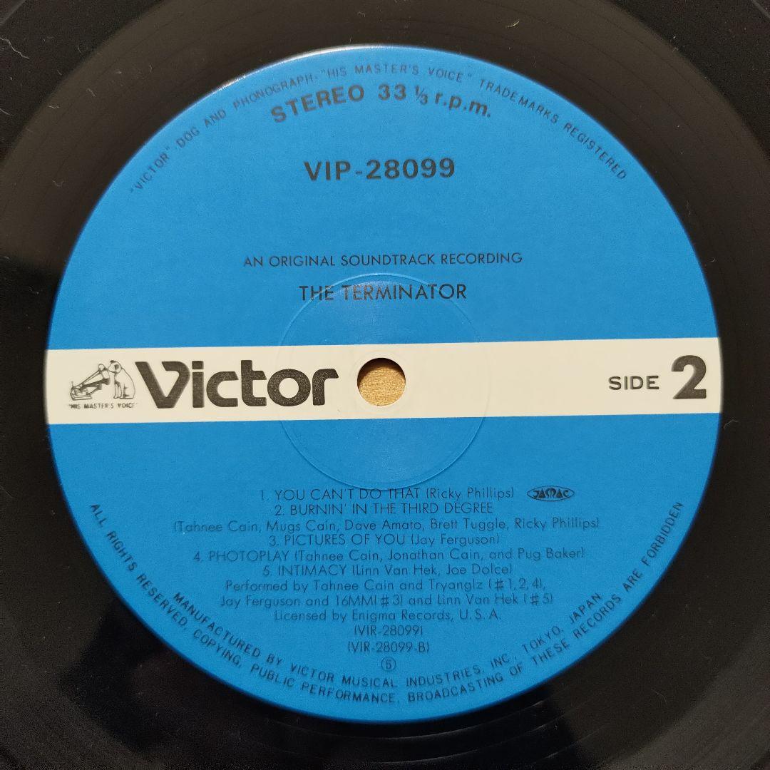 ターミネーター／THE TERMINATOR(サントラLP)