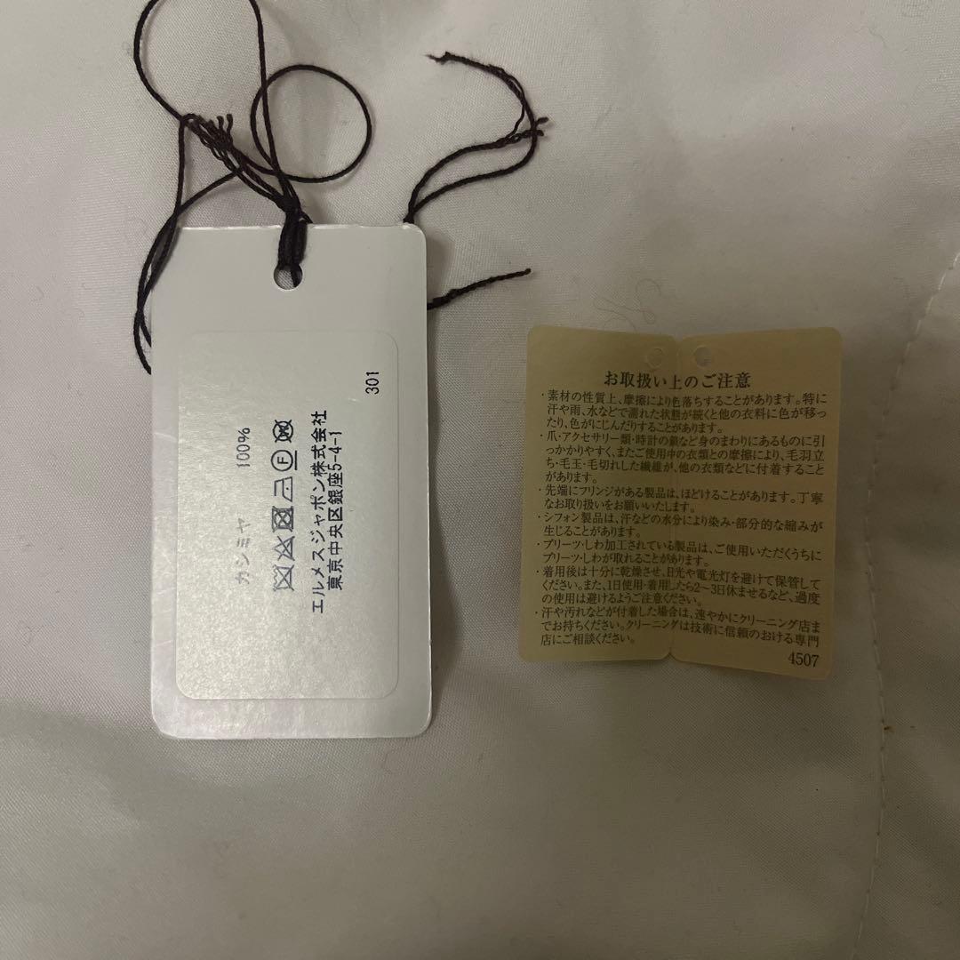 HERMES カシミヤマフラー ネイビー ブラック