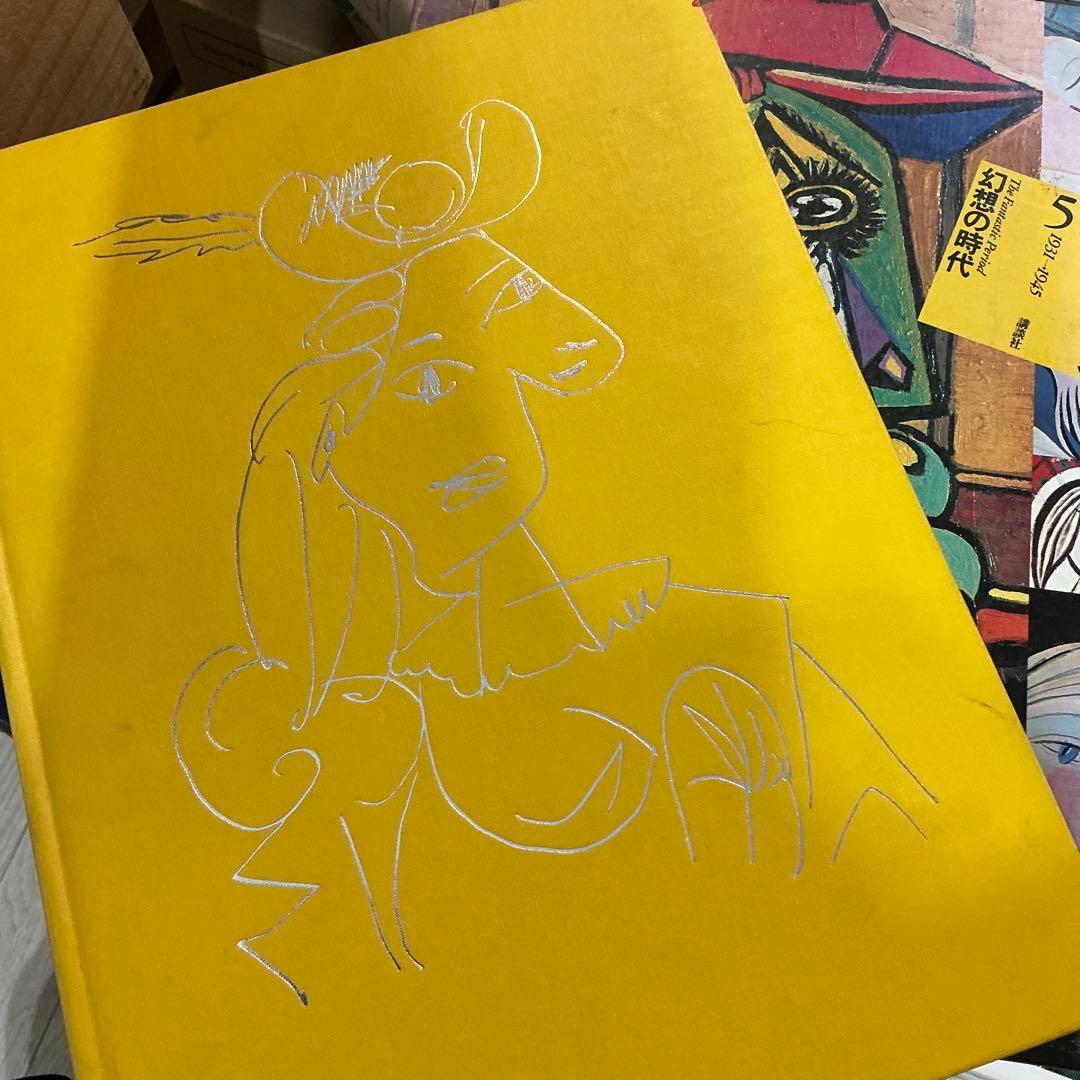 ピカソ全集 第5巻　幻想の時代　洋書