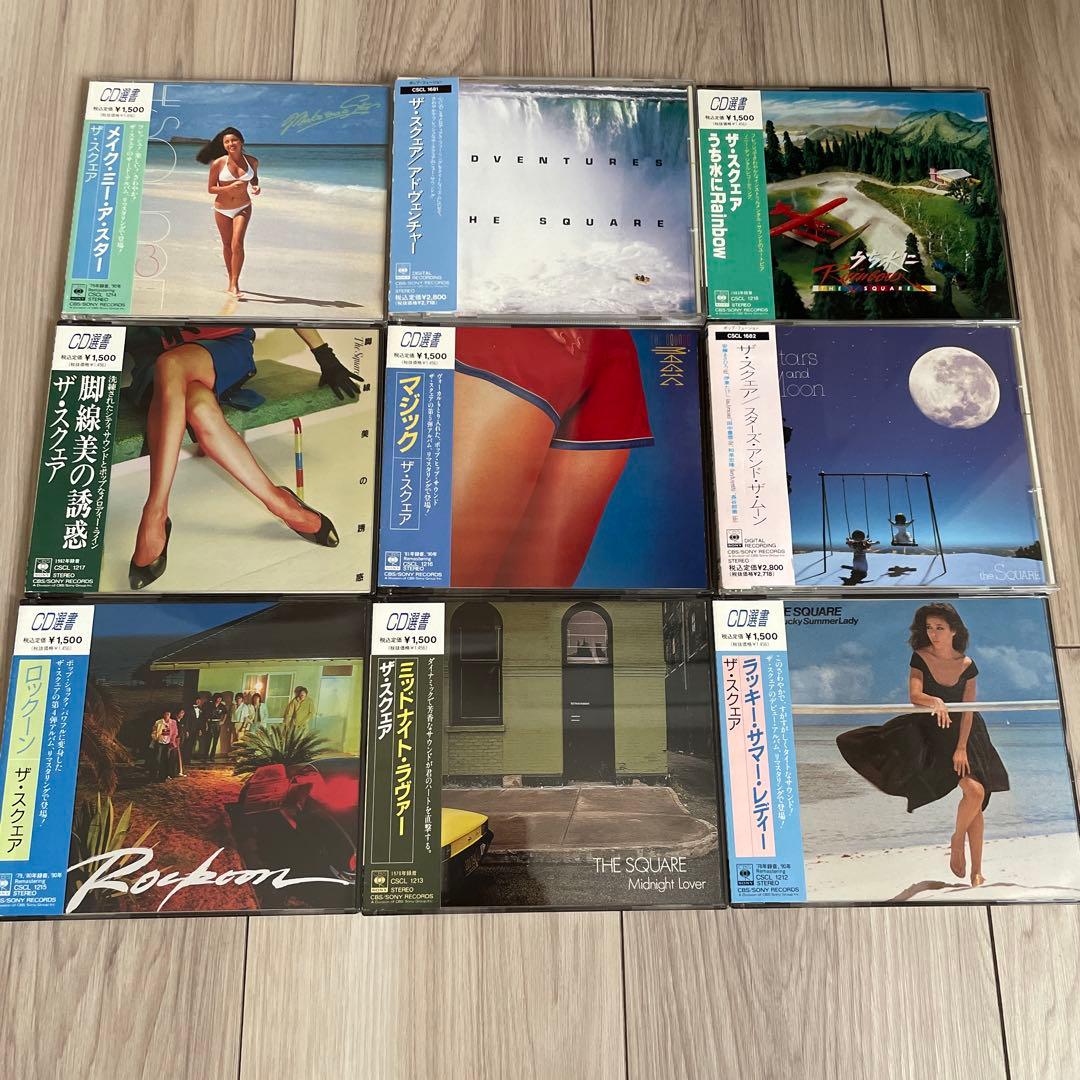 T-SQUARE 関連CD ２８枚セット　ザ・スクエア　まとめ売り