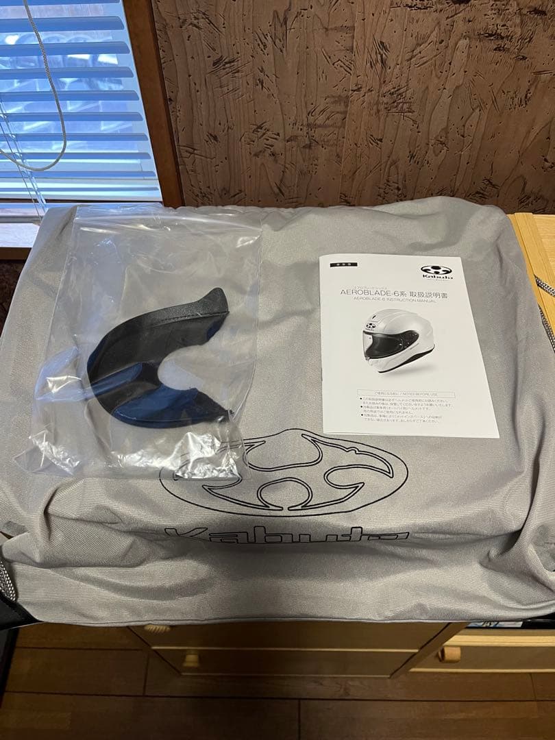 OGK カブト　AEROBLADE-6 Ｌ フラットクールガンメタ　新品未使用