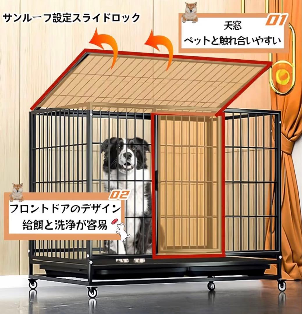 犬ケージ 大型 折りたたみ可能 キャスター付き 引き出し式トレー 掃除簡単