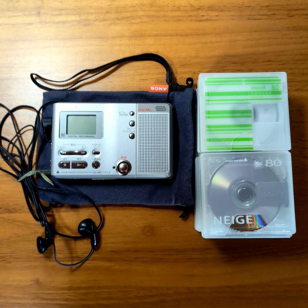 SONY ポータブルミニディスクレコーダー MZ-B10