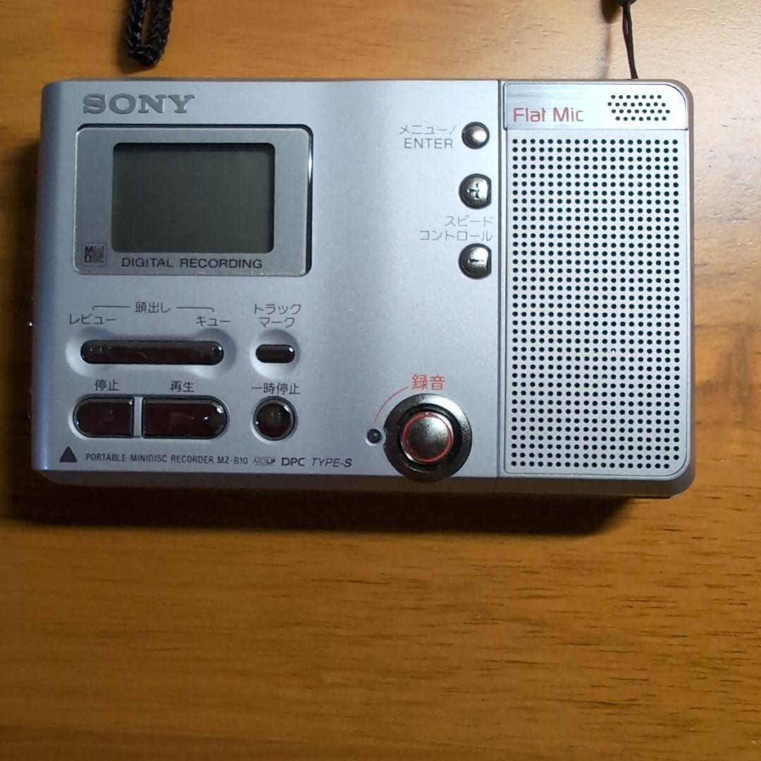 SONY ポータブルミニディスクレコーダー MZ-B10