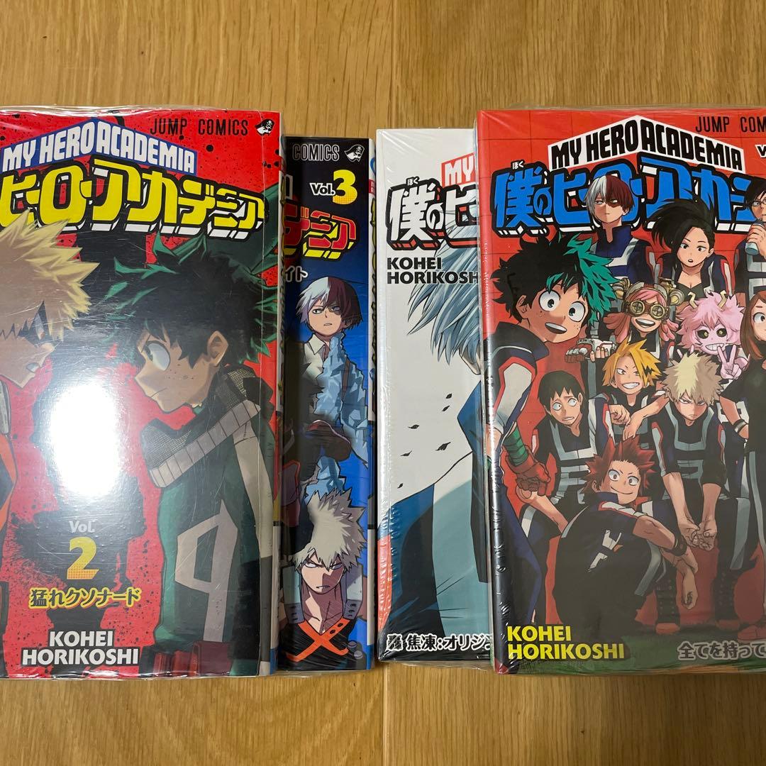 僕のヒーローアカデミア　漫画　未開封あり　1巻から28巻