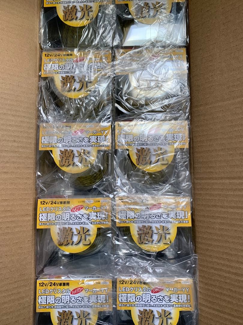 JB LEDクリスタルマーカー　本日価格‼️