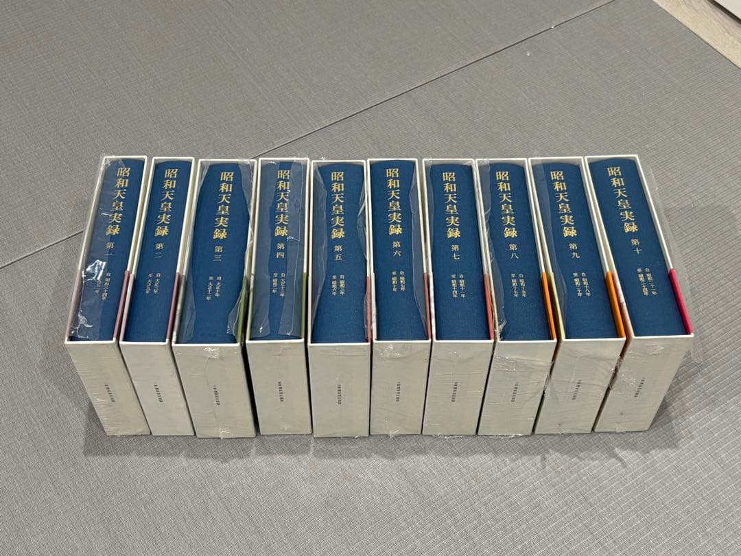 昭和大正写真集 全10巻 日本経済新聞社