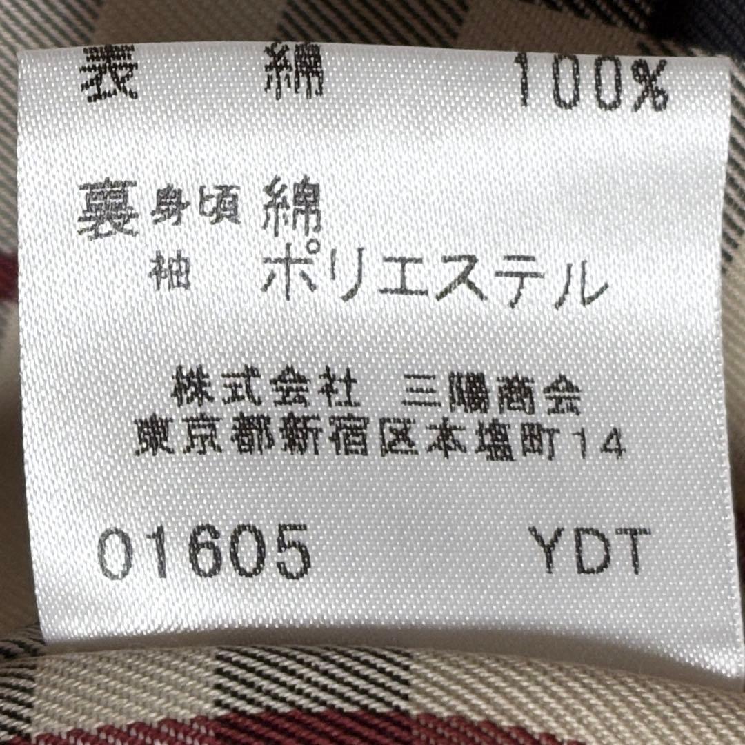 【美品】バーバリーロンドン 比翼仕立て ステンカラー コート 上品 ノバチェック