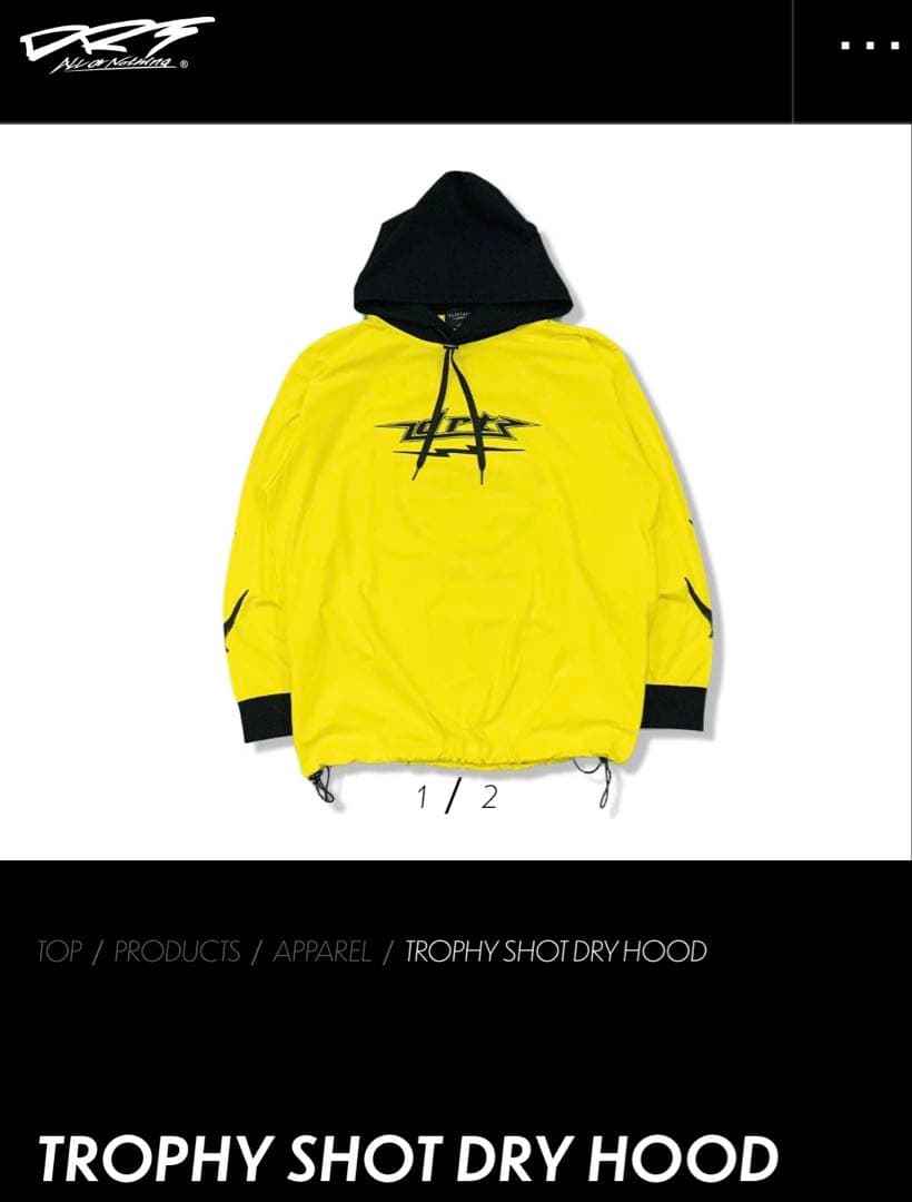 ☆新品☆DRT×エレクトリック　トロフィーショットドライフード　イエロー　黄色