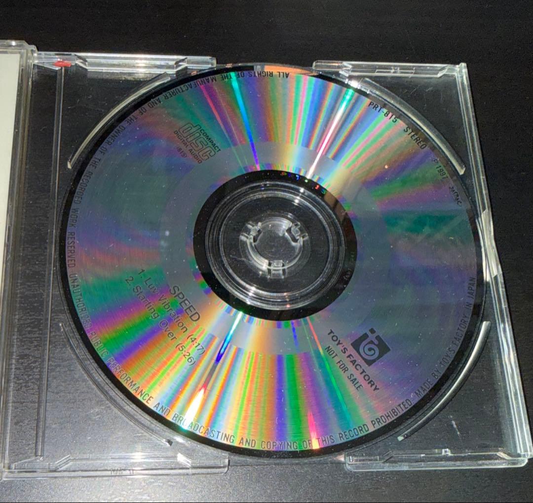 貴重盤 SPEED「Starting Over」店頭用サンプラー 非売品 1st