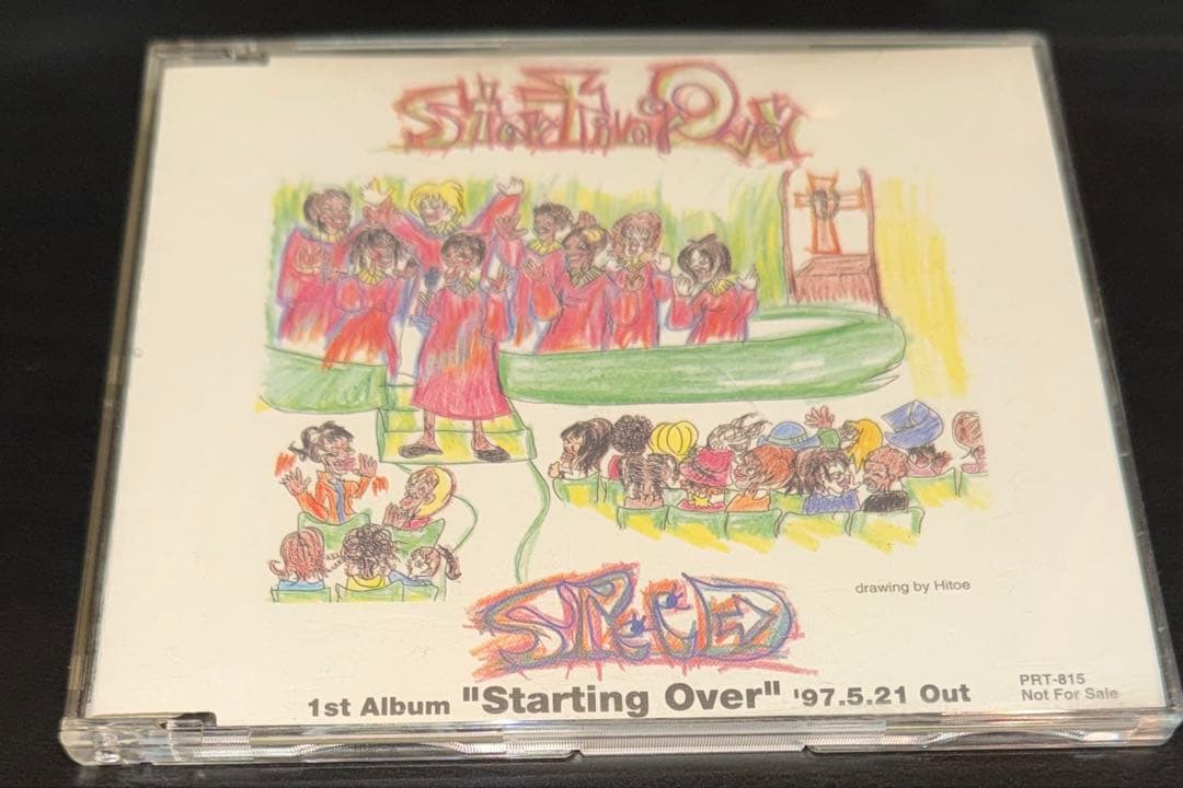 貴重盤 SPEED「Starting Over」店頭用サンプラー 非売品 1st