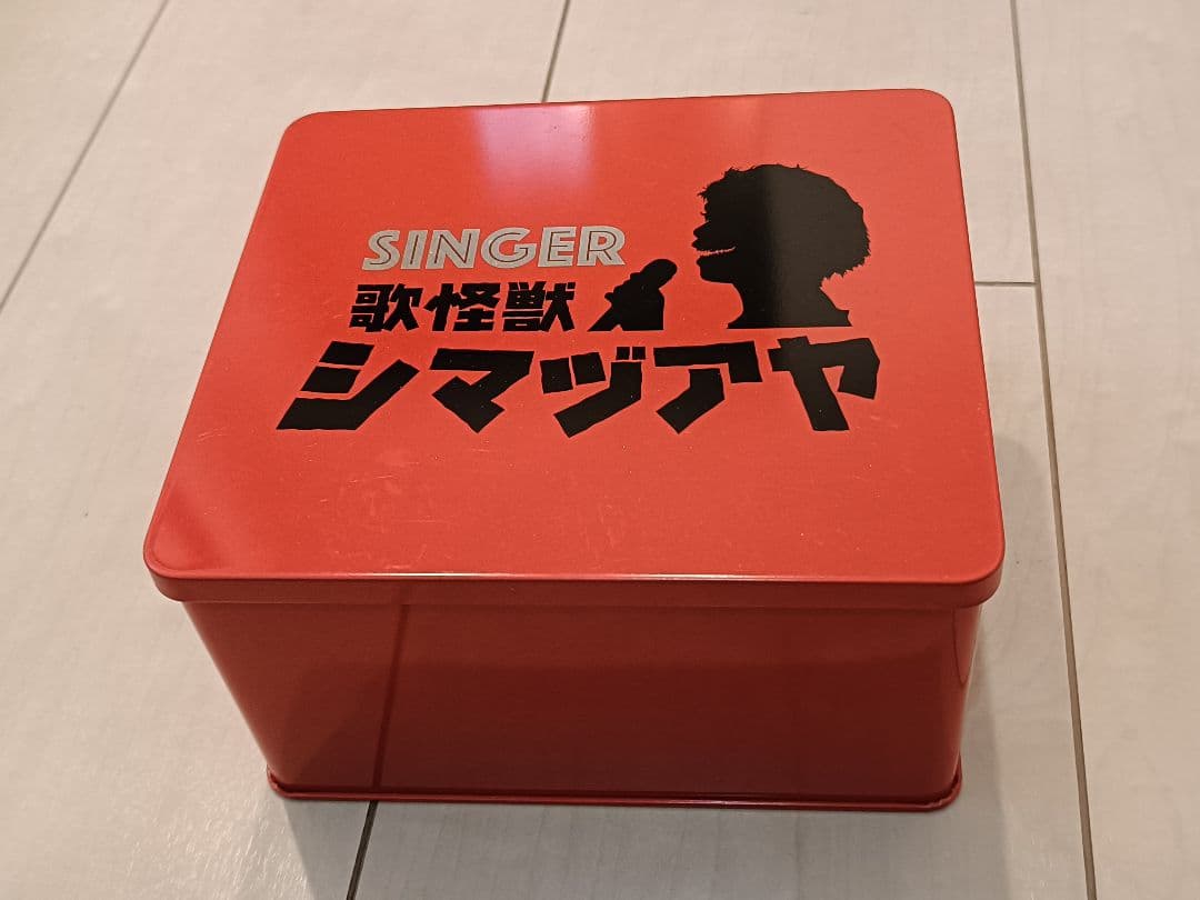 島津亜矢　歌怪獣　SINGER CD シマヅアヤ