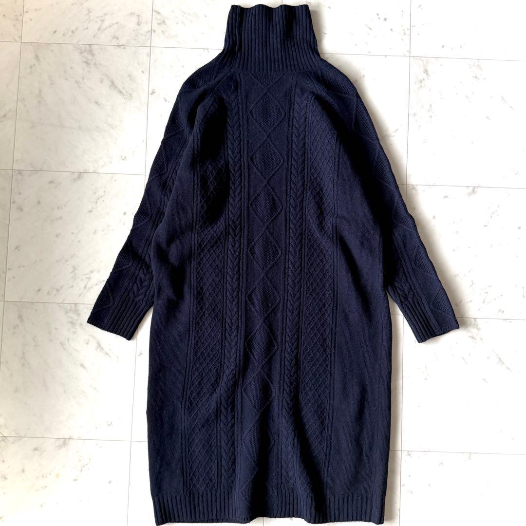 美品 ダーマコレクション カシミヤ混 ケーブル編み ニットワンピース ネイビー