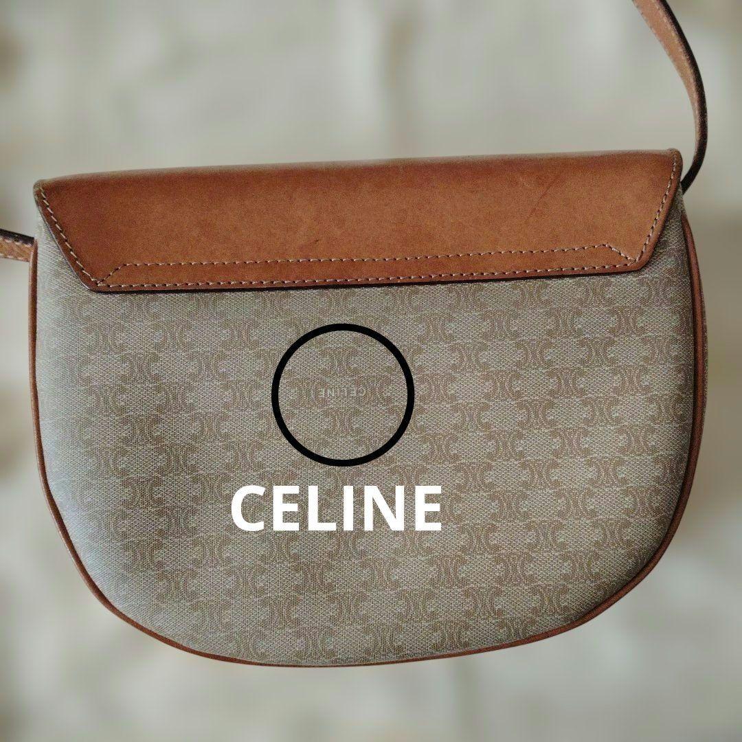 Celineセリーヌ ショルダーバッグ ブラウン/ベージュ マカダム　トリオンフ