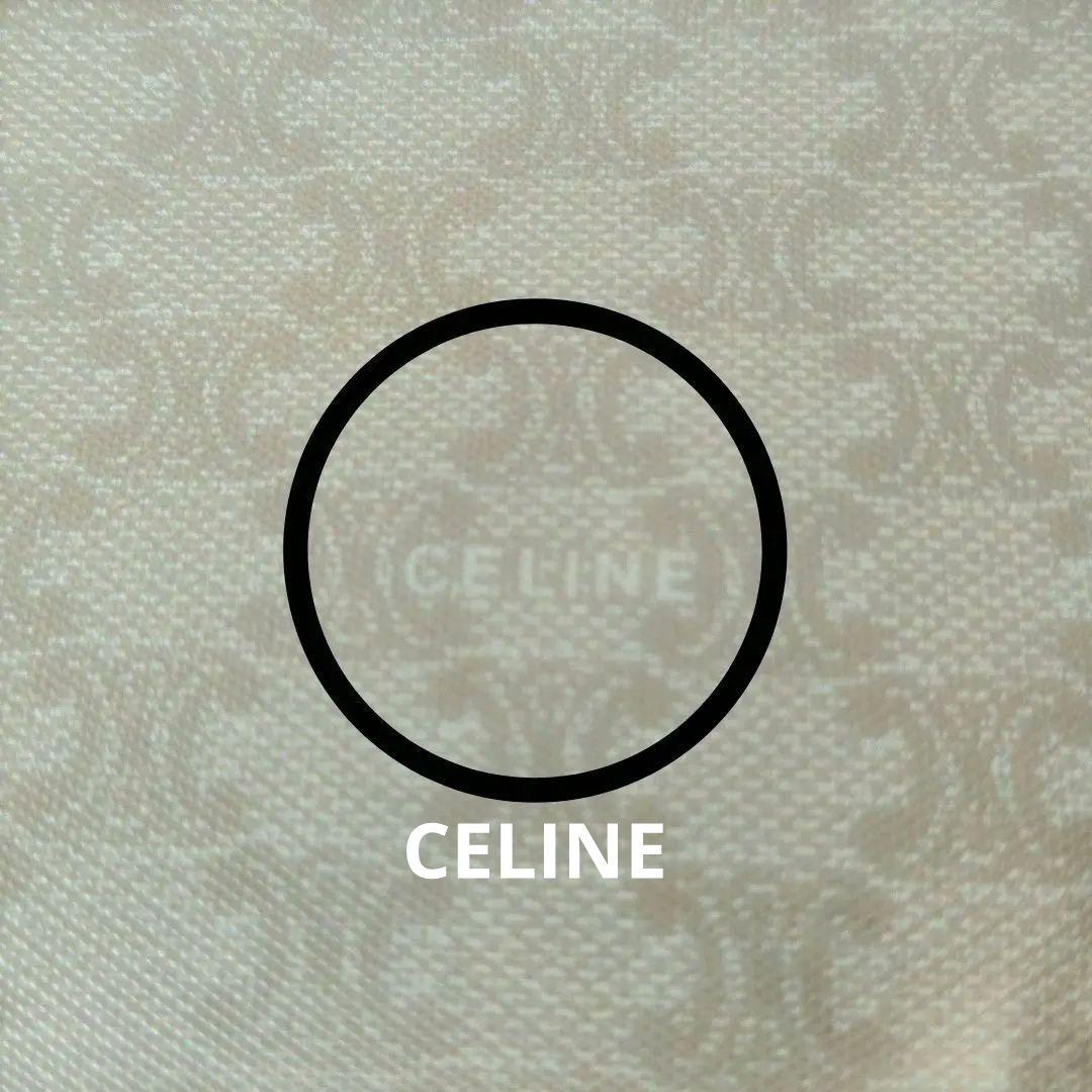 Celineセリーヌ ショルダーバッグ ブラウン/ベージュ マカダム　トリオンフ