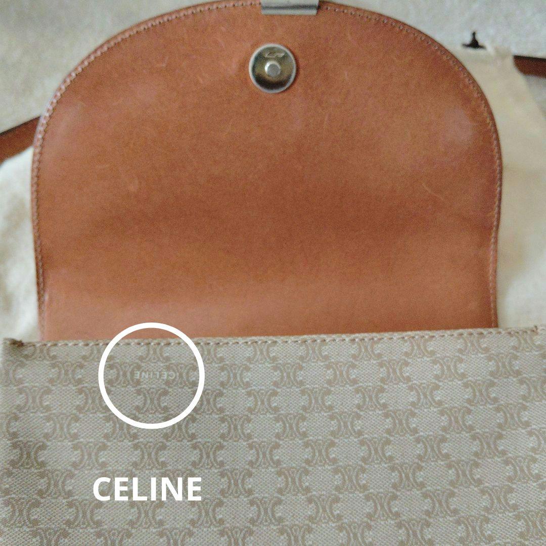 Celineセリーヌ ショルダーバッグ ブラウン/ベージュ マカダム　トリオンフ