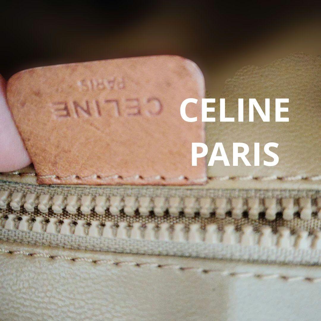 Celineセリーヌ ショルダーバッグ ブラウン/ベージュ マカダム　トリオンフ