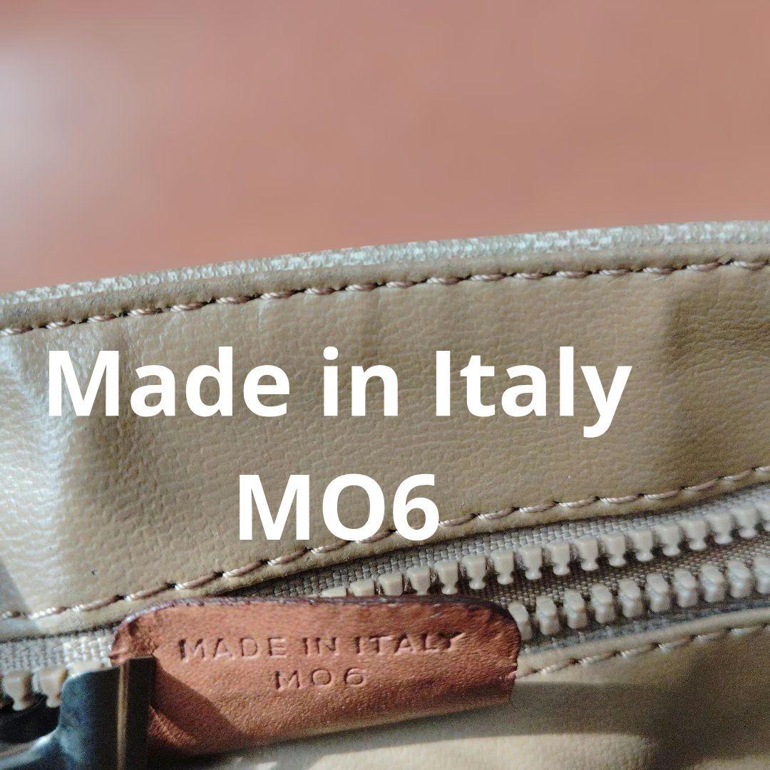 Celineセリーヌ ショルダーバッグ ブラウン/ベージュ マカダム　トリオンフ