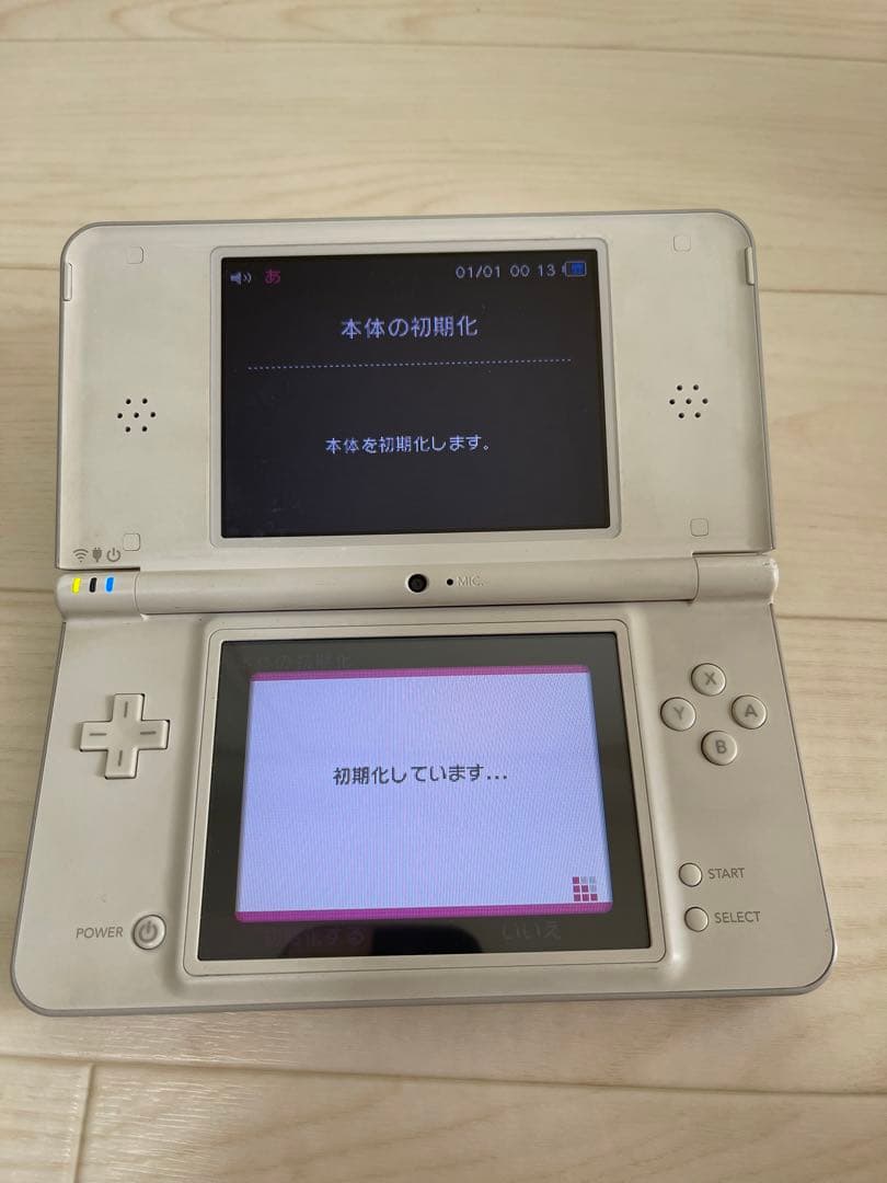 「ニンテンドーDSi LL　ドラゴンクエスト他ソフト合計11本スペシャルパック
