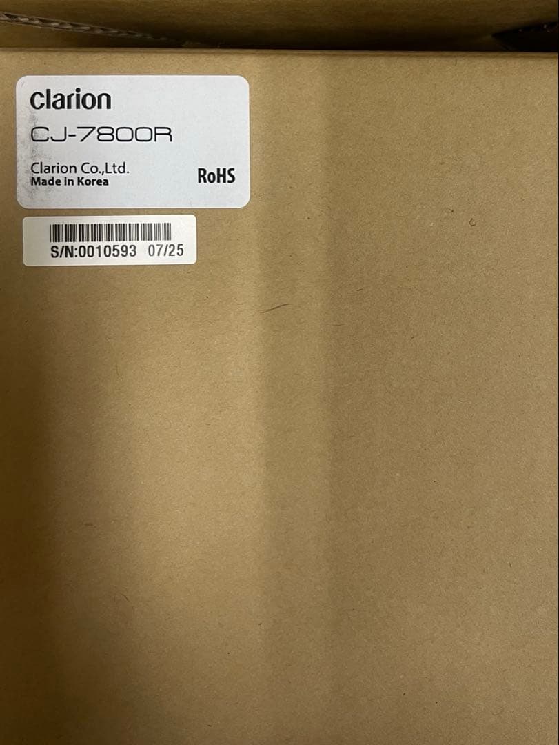 クラリオンCR-8600A CJ-7800 バックカメラ、モニター×2セット