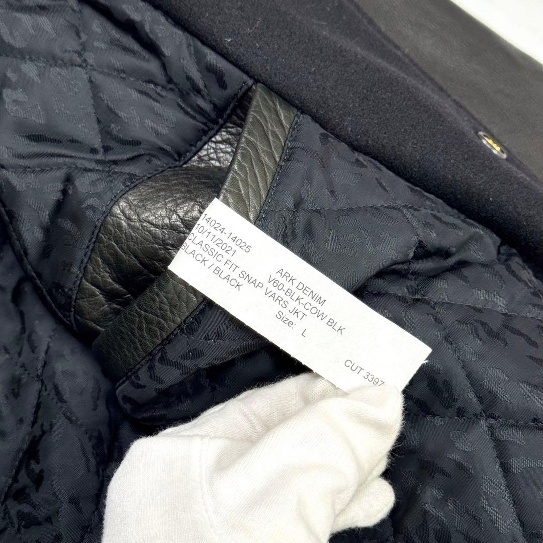 新品タグ付き マインデニム GB Sport レザー スタジャン L 黒