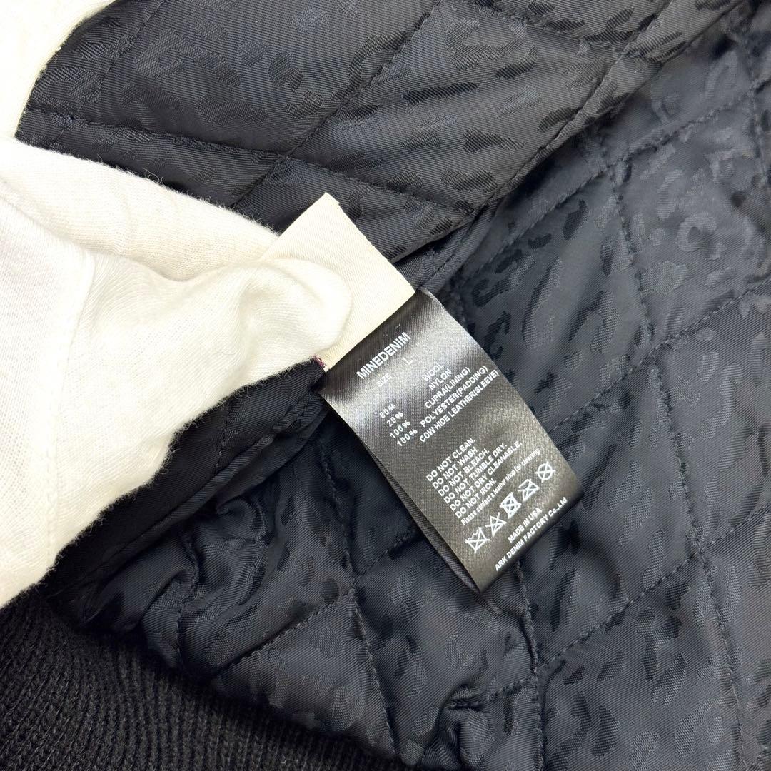 新品タグ付き マインデニム GB Sport レザー スタジャン L 黒