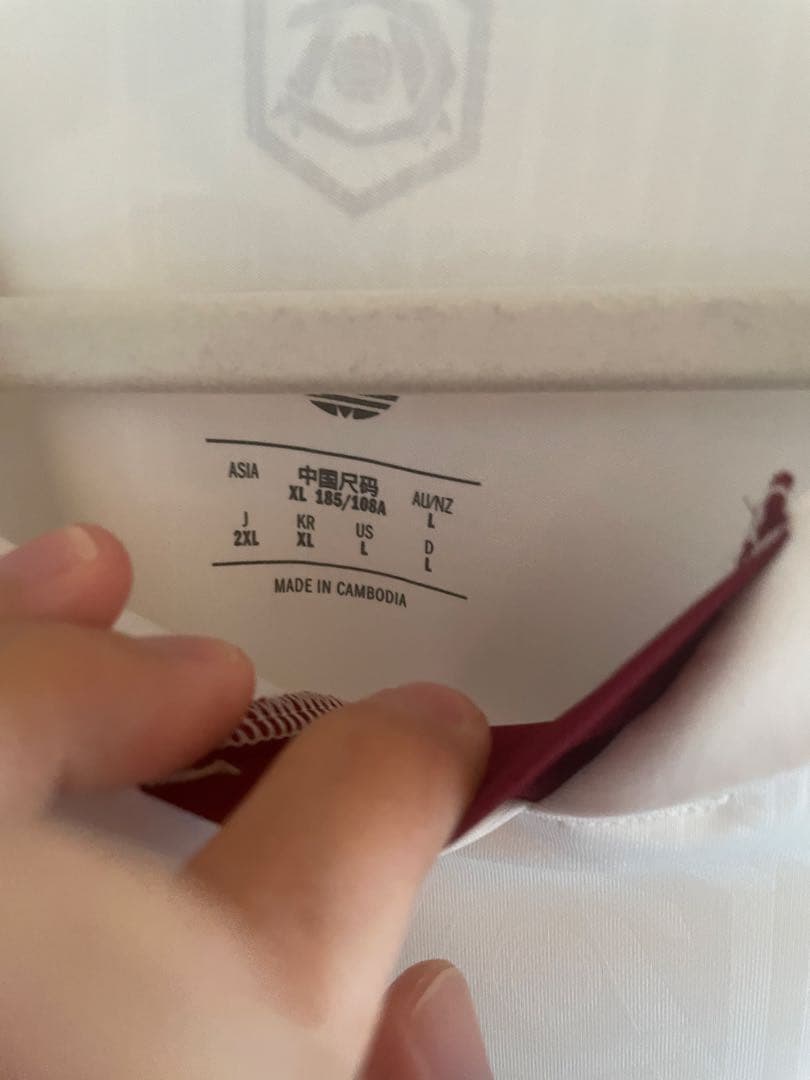 正規品アーセナル　3rdユニフォーム