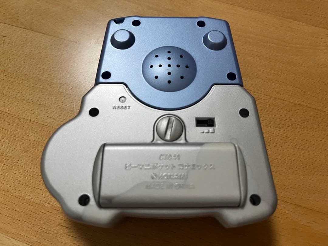 ビーマニ　ポケット　bemani pocket konamix