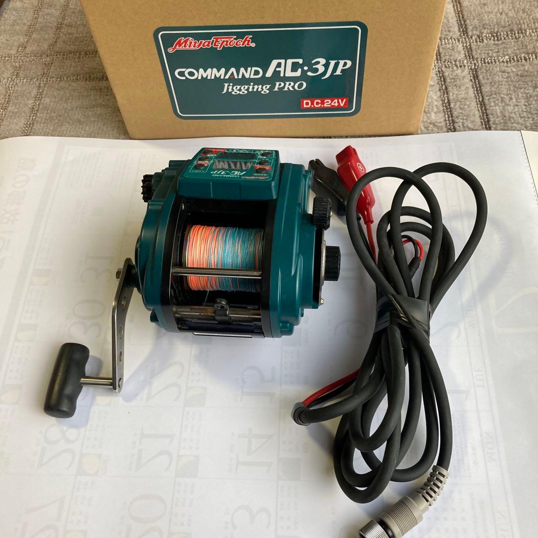 ミヤマエ COMMAND AC-3JP 電動リール