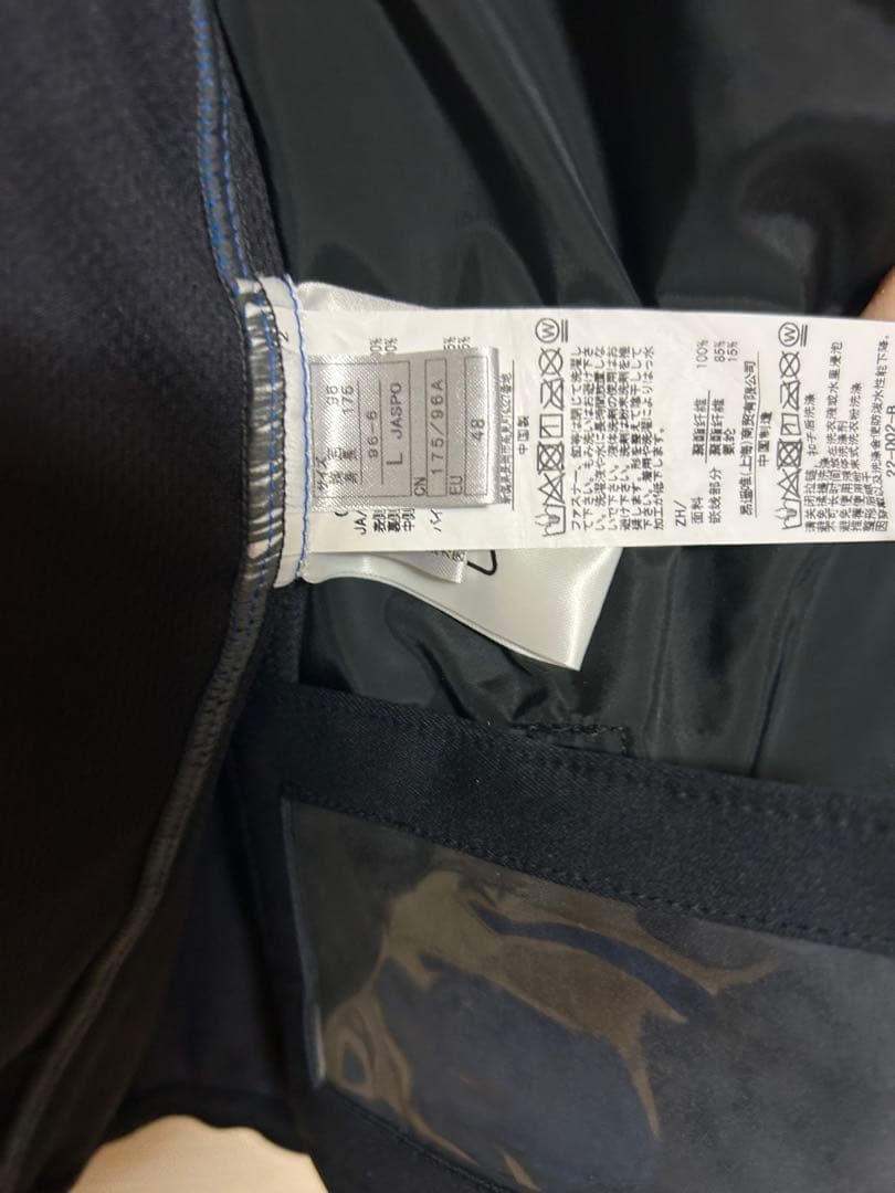 オンヨネ ミドラー