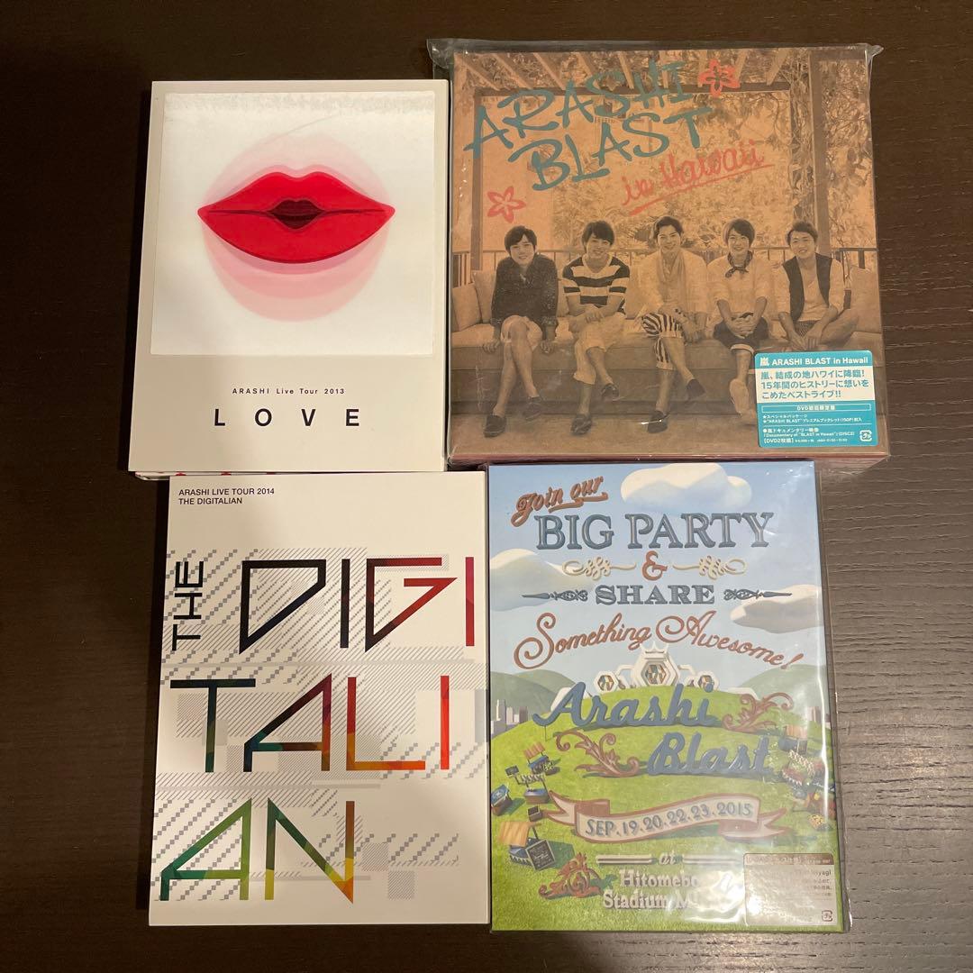 嵐 ライブDVD PV MV 16点セット まとめ売り