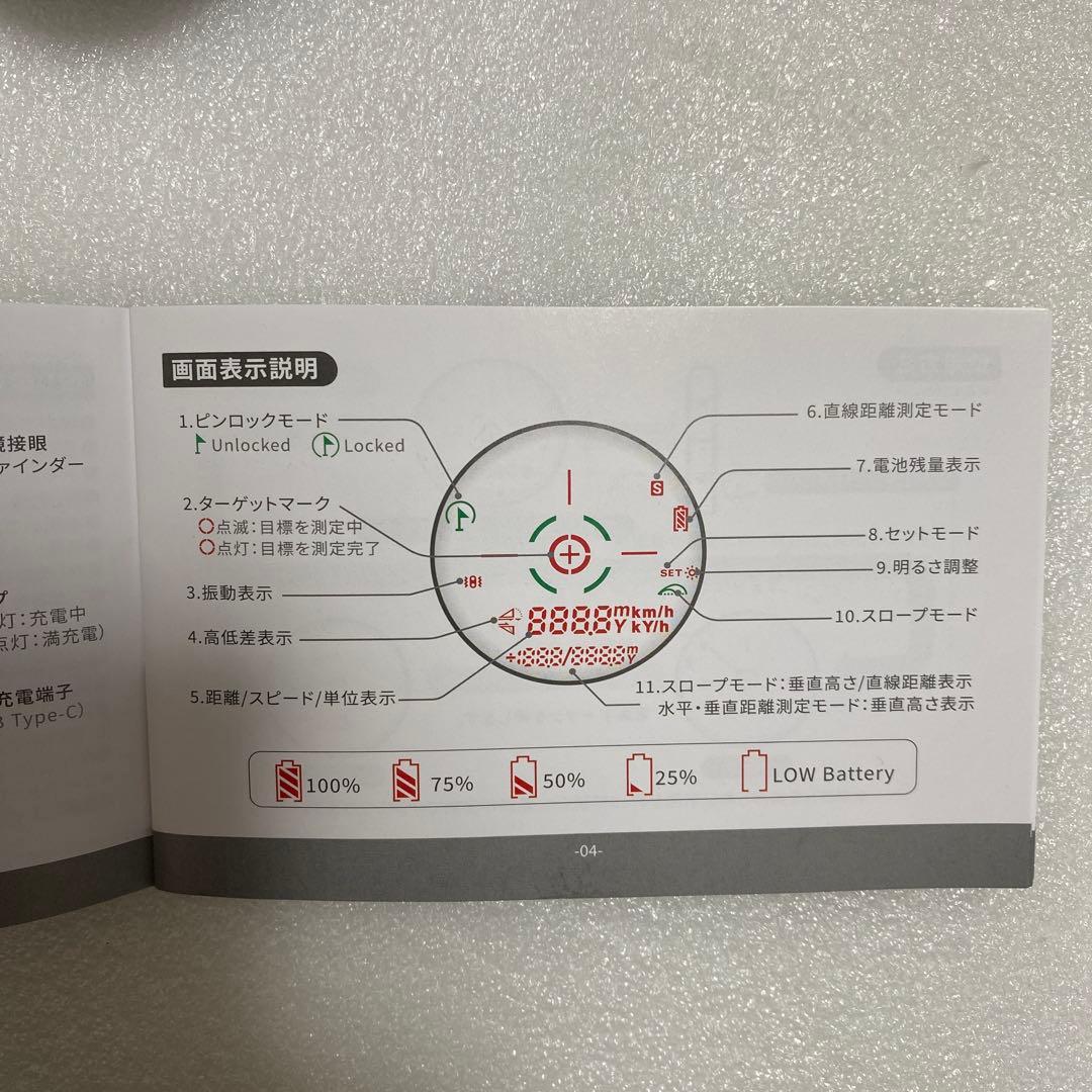 U*u様 送料無料　ゴルフ用レーザー距離計EENOUR U1000PRO ブラッ