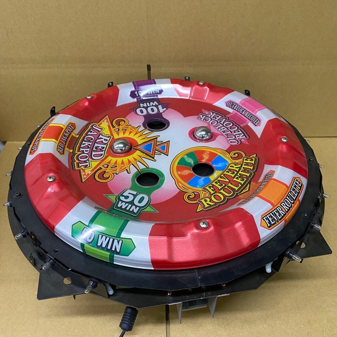 スピンフィーバー　抽選機実動 SPINFEVER メダルゲーム