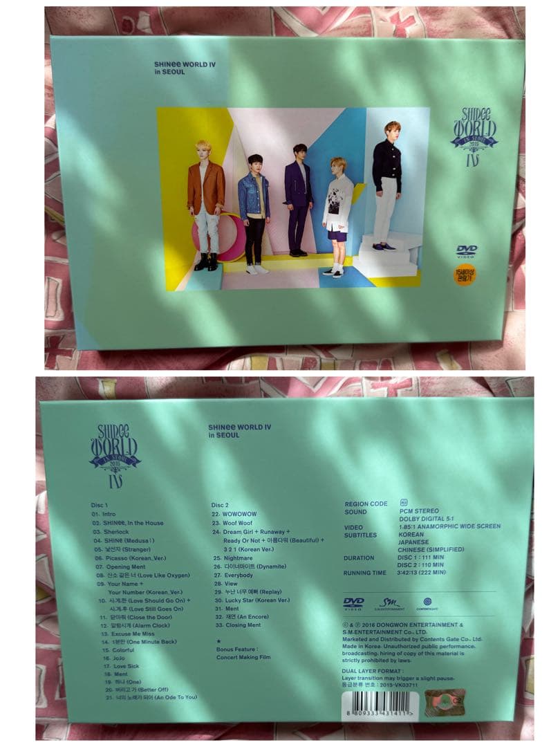 【レア】 SHINee DVD Blu-ray CD まとめ売り