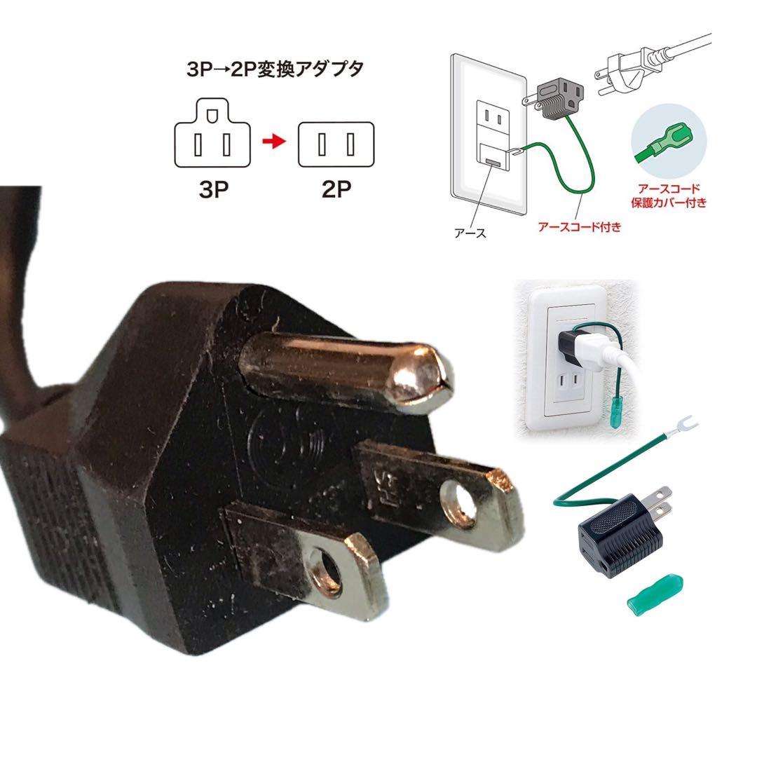 パワーアリーライト　ピッチングマシン