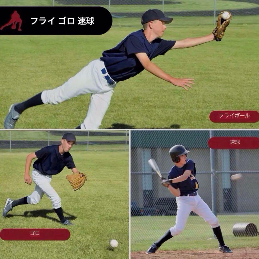 パワーアリーライト　ピッチングマシン