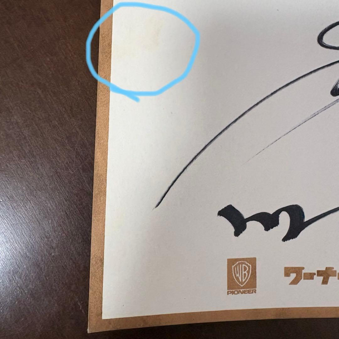 黄金の騎士 チャゲ&飛鳥 III LPレコード　直筆サイン　2点セット