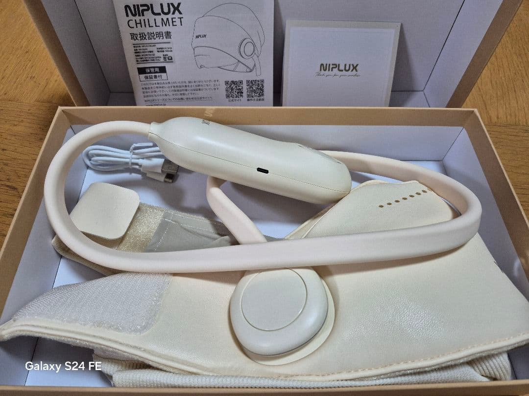 NIPLUX 　CHILLMET　美品！箱あります。